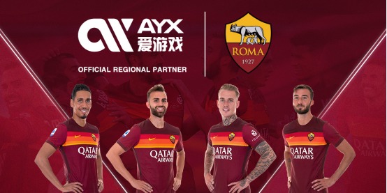 新的亮点